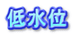 ᐅ